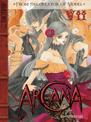 cover image of Arcana, Volume 7